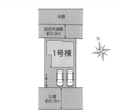 【区画図】 | 高砂市米田町米田　新築戸建 | 加古川市立川西こども園まで700m