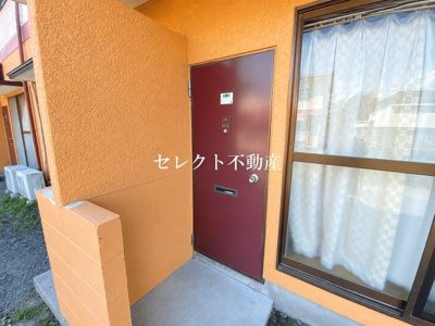 【その他】 | ジュネスワコー | 【ジュネスワコー】
