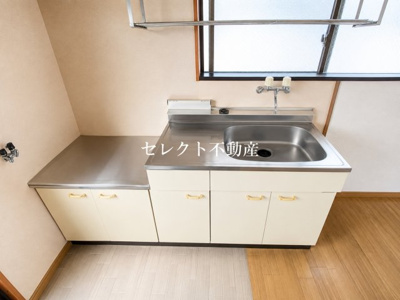 【キッチン】 | ジュネスワコー | 【ジュネスワコー】