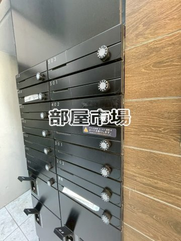 エフプレスト橋場のその他共用部分|メールボックス