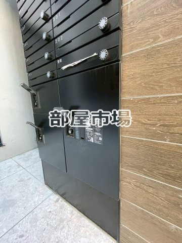 エフプレスト橋場のその他共用部分|宅配ボックス