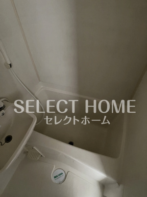 【浴室】 | グラン・シャリオ | ゆったり過ごせるお風呂です