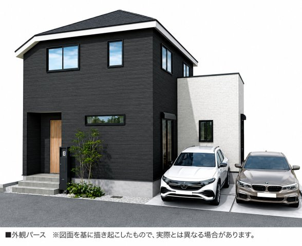 川越市今福