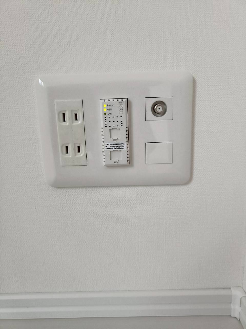 メゾンアッシュ大山の設備