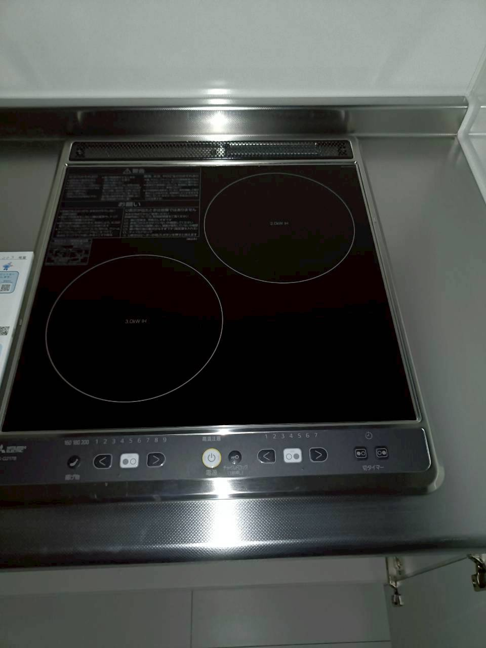 メゾンアッシュ大山のキッチン