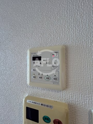 エステムコート新大阪Ⅴソレックスの洗面所|浴室乾燥機