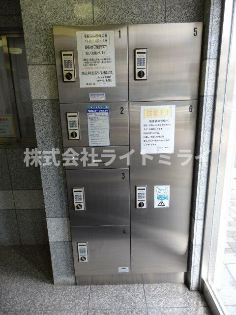 スカイコート高田馬場第５のその他共用部分