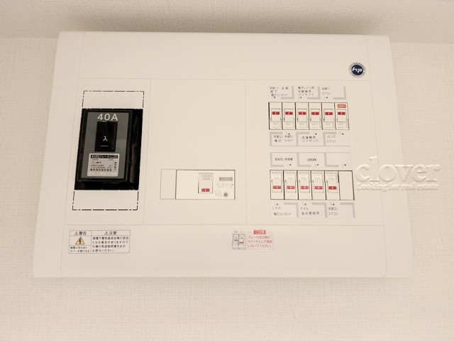 【発電・温水設備】 | 大塚台ハイツ | 分電盤