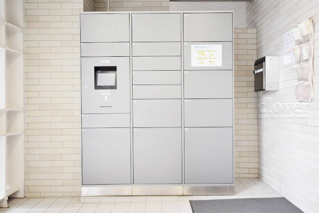 【設備】 | 大塚台ハイツ | 仕事をしたり、家をあけがちな人にとっては必須となる、宅配BOX。ネット通販や宅配サービスの利用頻度が高い人にとっても、うれしい設備です。～即日のご見学可能～　お問合せはお気軽にどうぞ。
