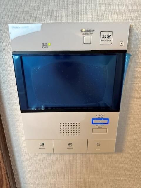 セジョリ新宿西落合のセキュリティ