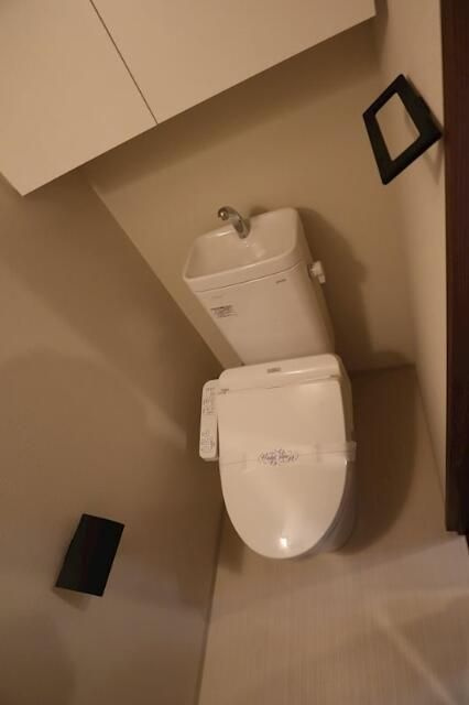 セジョリ新宿西落合のトイレ