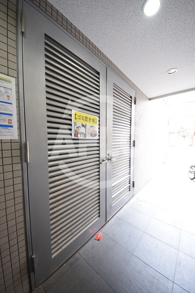 ディオレクレスト東心斎橋の設備|ディオレクレスト東心斎橋　ゴミステーション