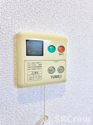 【設備】 | メゾンハギワラ | 別号室の写真です