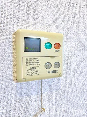 【設備】 | メゾンハギワラ | 別号室の写真です
