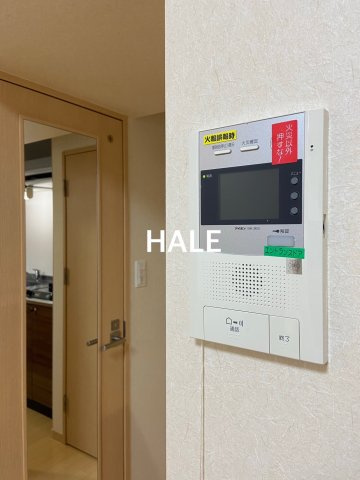 【セキュリティ】 | エステートモア天神