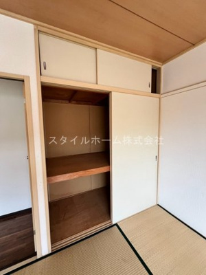 【収納】 | エステイト中島A