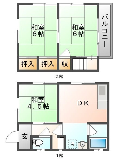 【間取り】