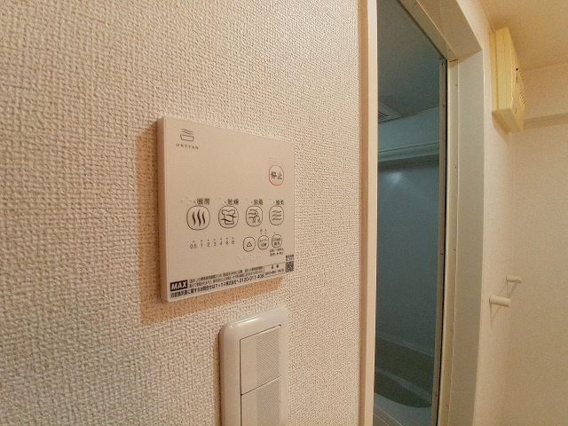 【その他】 | ラフレシール