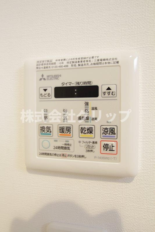 スパシエ横浜アルトの設備