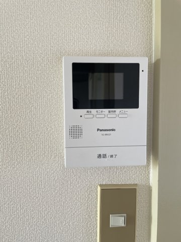 【セキュリティ】 | メゾン大福