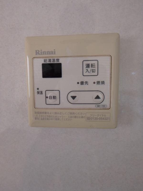田中成和戸建賃家E棟の設備