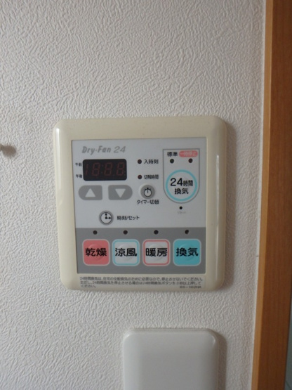 【設備】 | 田中成和戸建賃家E棟