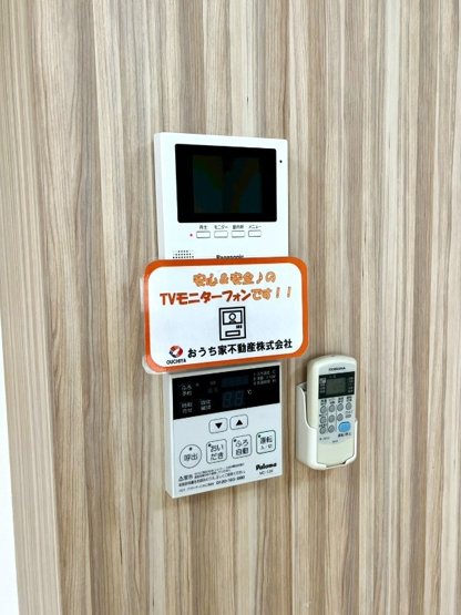 【セキュリティ】 | 北長瀬表町3丁目戸建 