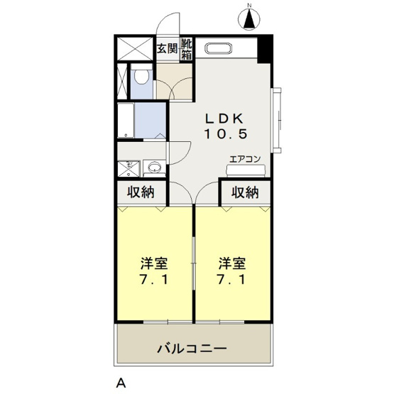 【間取り】 | 三宅ビル