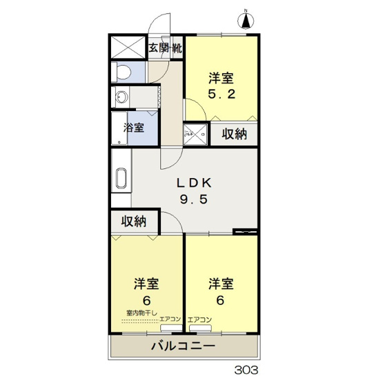 【間取り】 | サニーコスモ