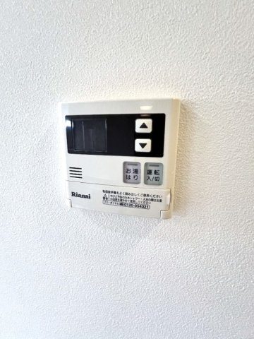 【設備】 | スカール十日市西町