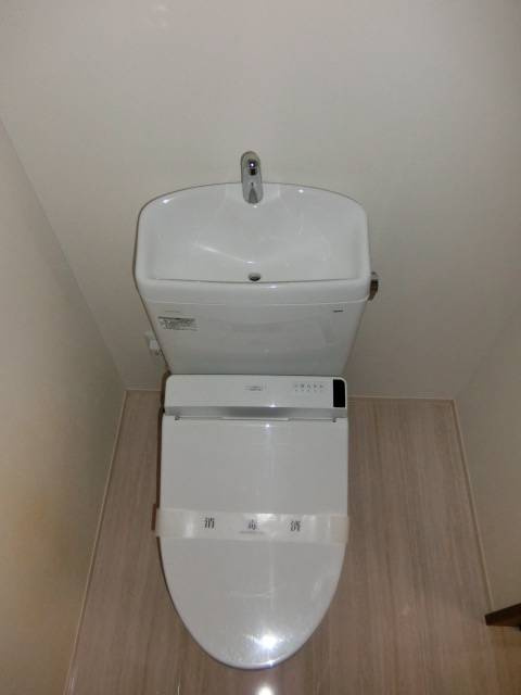 スカイヒルズⅡのトイレ