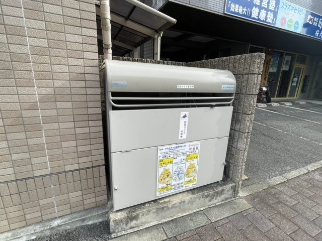 【その他】 | ルミエール大供