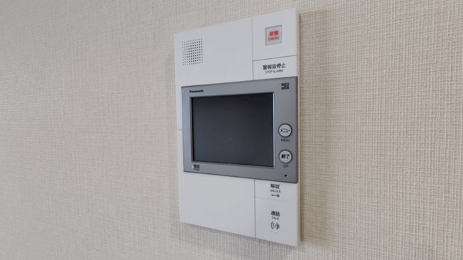 【セキュリティ】 | ウッドコート御南