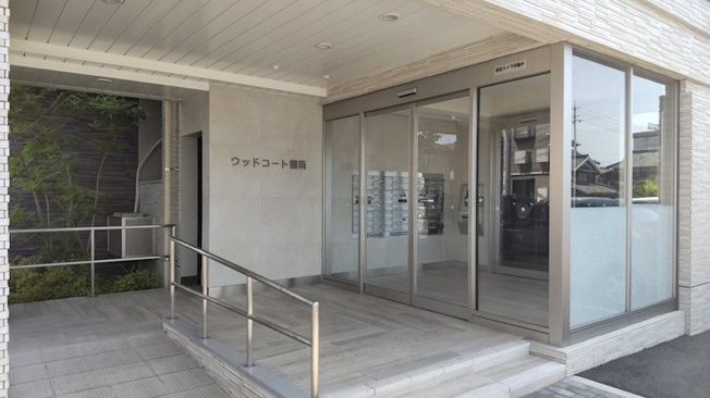 【エントランス】 | ウッドコート御南