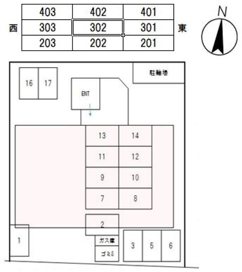 【駐車場】 | エ・アロール