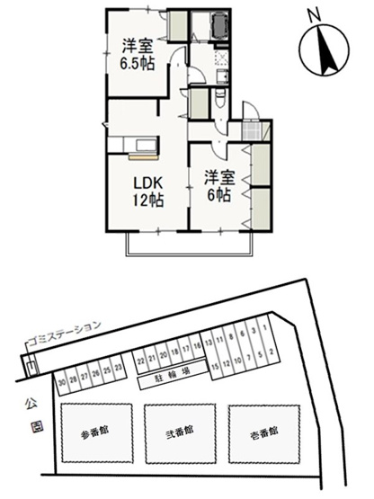 【間取り】 | さにぃてらす’03　壱番館