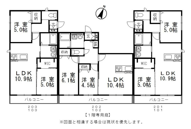 【間取り】 | リーベハイム