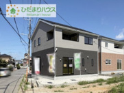 土浦市中村南第11　新築戸建　1号棟の画像