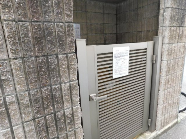 【その他】 | プレゼンス白石