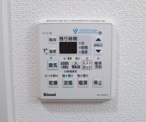 【設備】