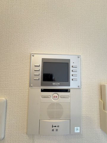 【セキュリティ】 | ライオンズマンション上中野