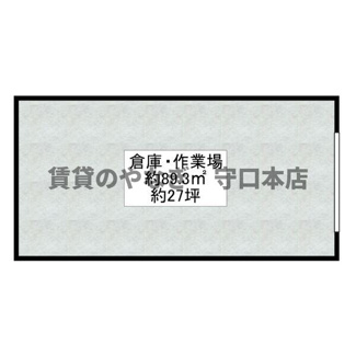 【間取り】 | 菊水通3丁目貸倉庫