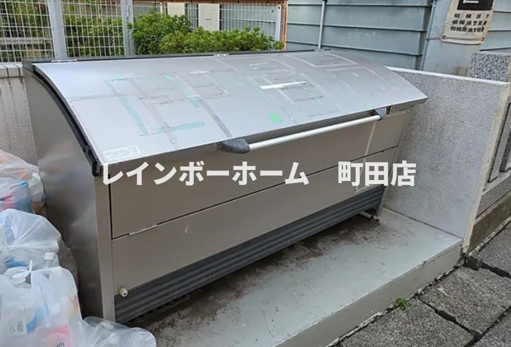 相模大野ダイカンプラザCity※初期費用分割あと払いサービス利用可能物件のその他共用部分