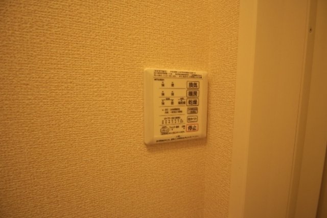【設備】 | プルミエ B棟