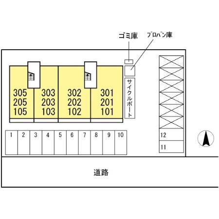 【駐車場】 | グレイス伊福