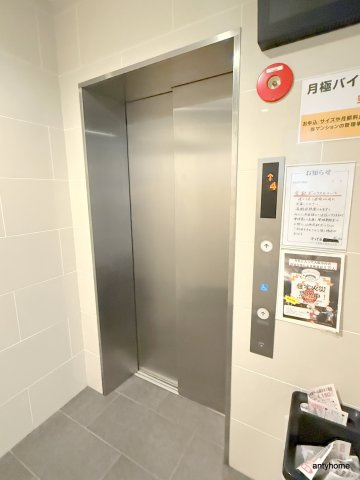 エスリード阿波座シティーウェストⅡ　仲介手数料無料のその他共用部分
