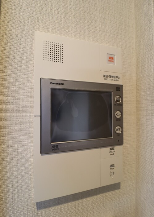 TWIN TOWERS AZUKIのセキュリティ