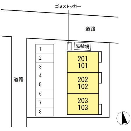 【駐車場】