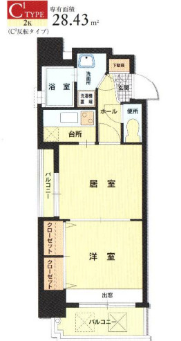 【間取り】 | エステートモア今泉