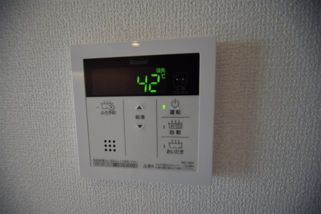 Rian伊福町の設備